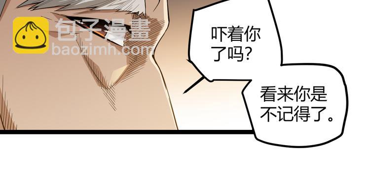 第 193 页