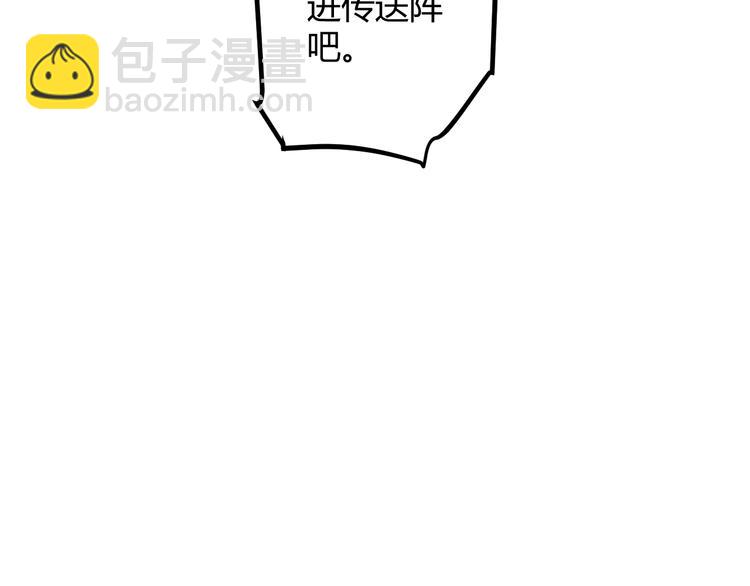 第 134 页