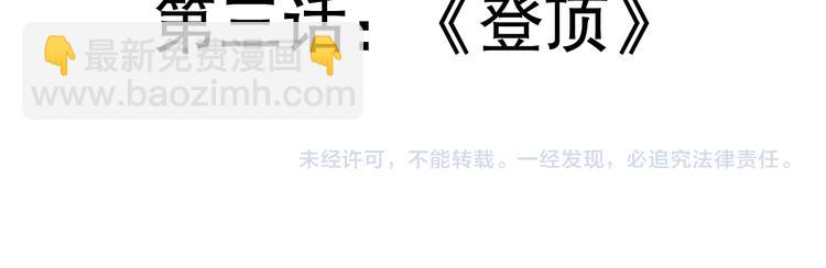 第 184 页