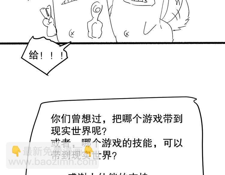第 225 页