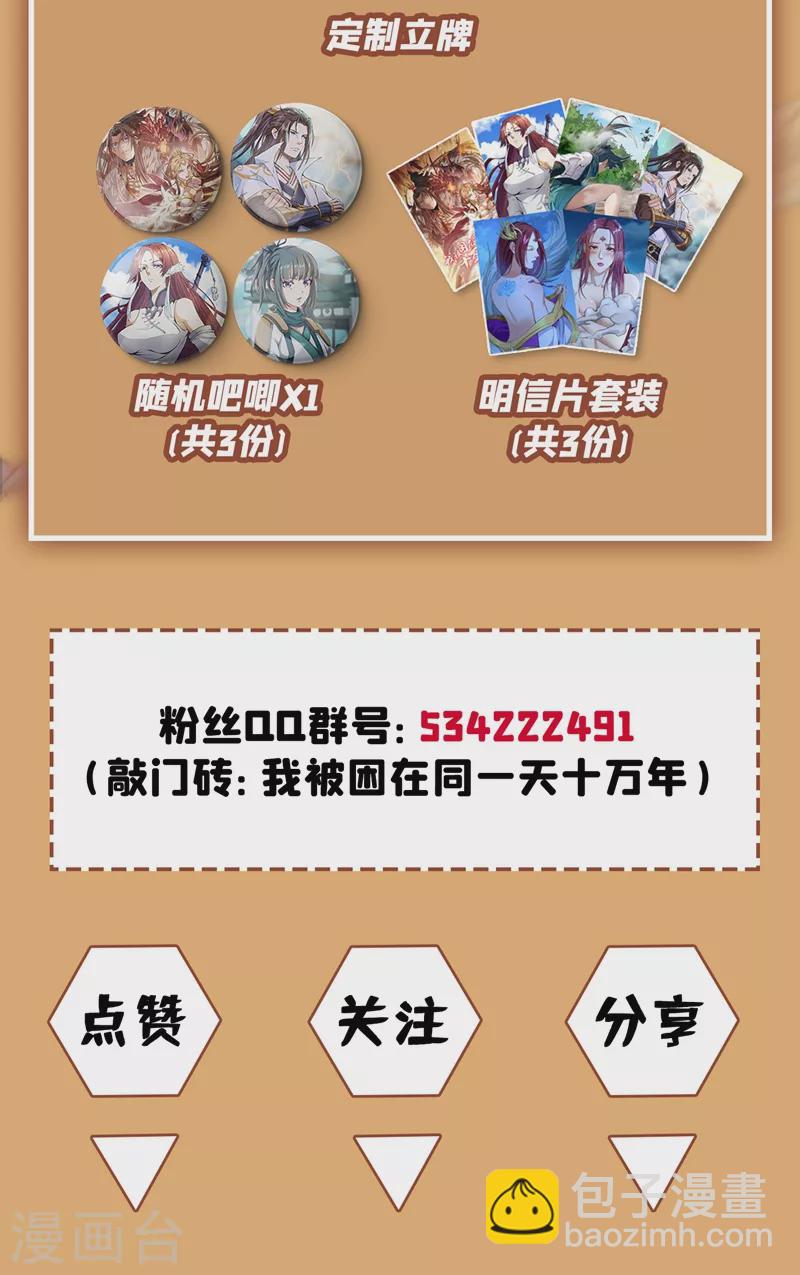 第 147 页