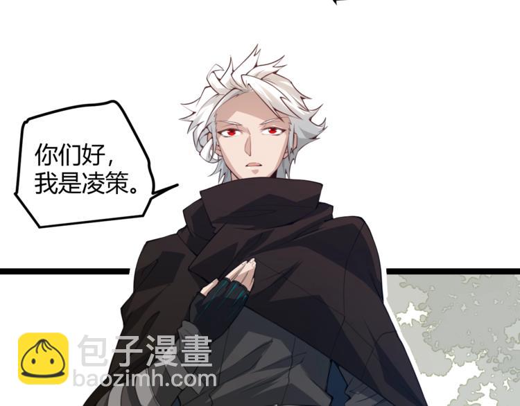 第 116 页