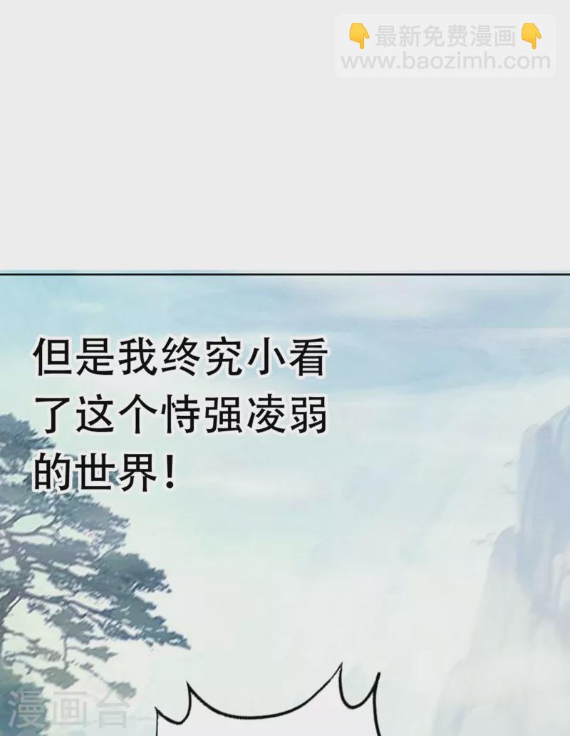 第 87 页