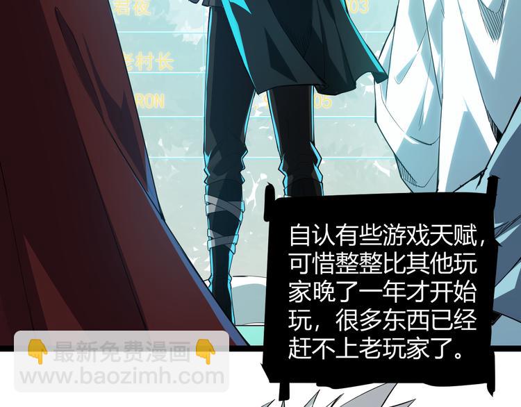第 94 页