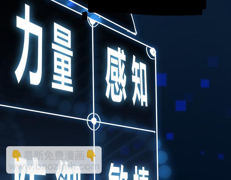 第 116 页