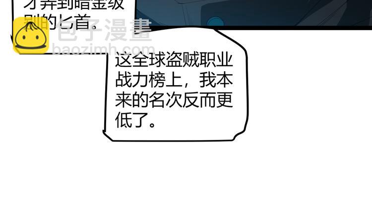 第 96 页