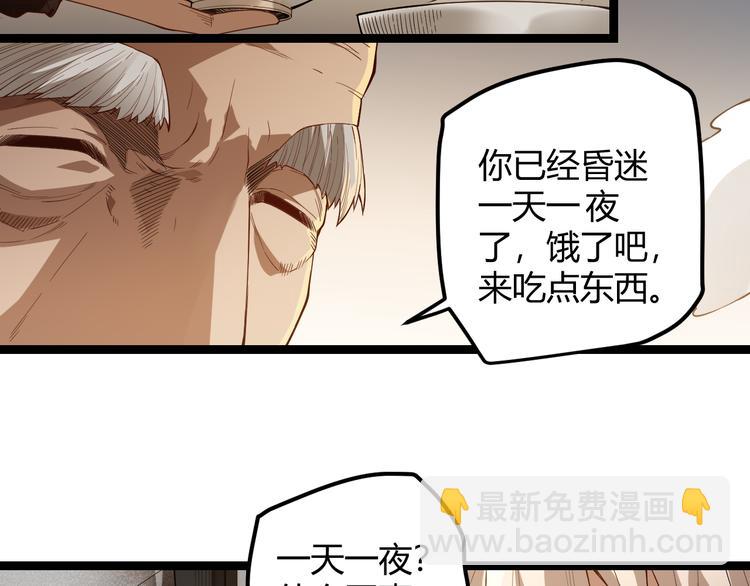 第 196 页