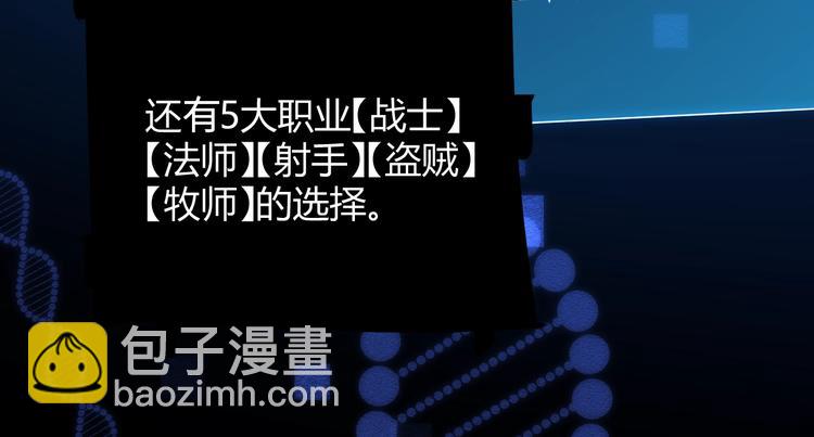 第 102 页
