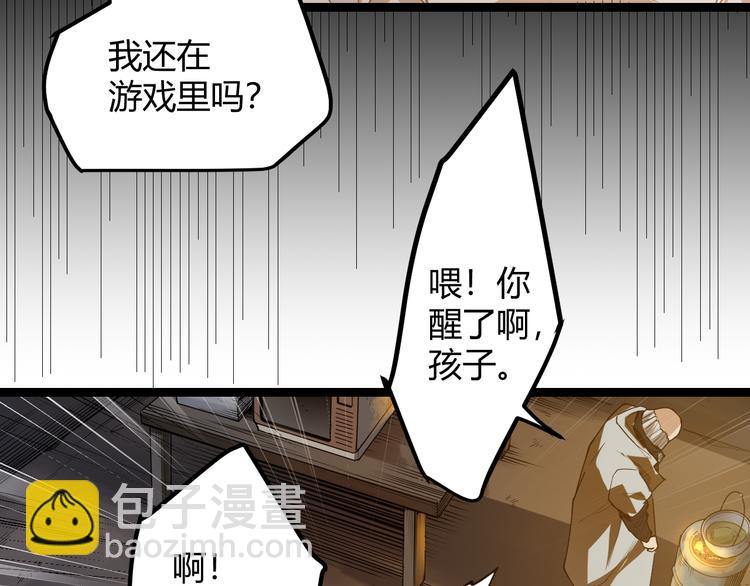 第 191 页