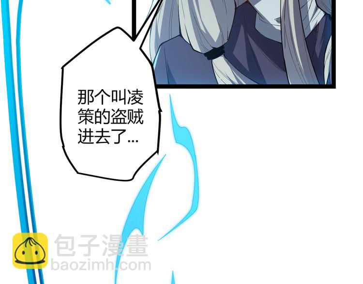 第 150 页