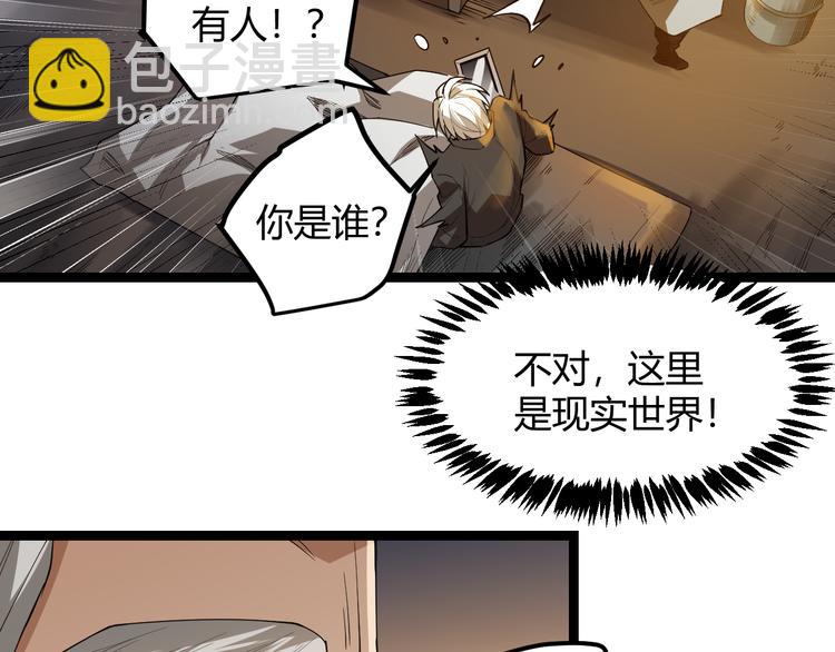 第 192 页