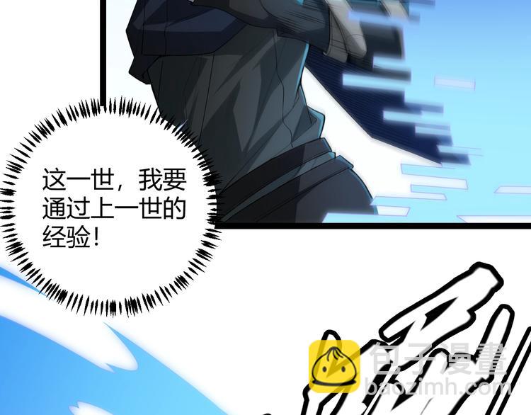 第 168 页
