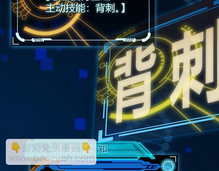 第 114 页