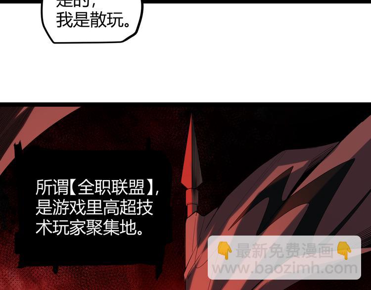 第 125 页