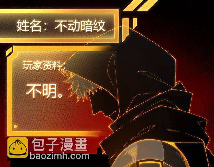 第 160 页