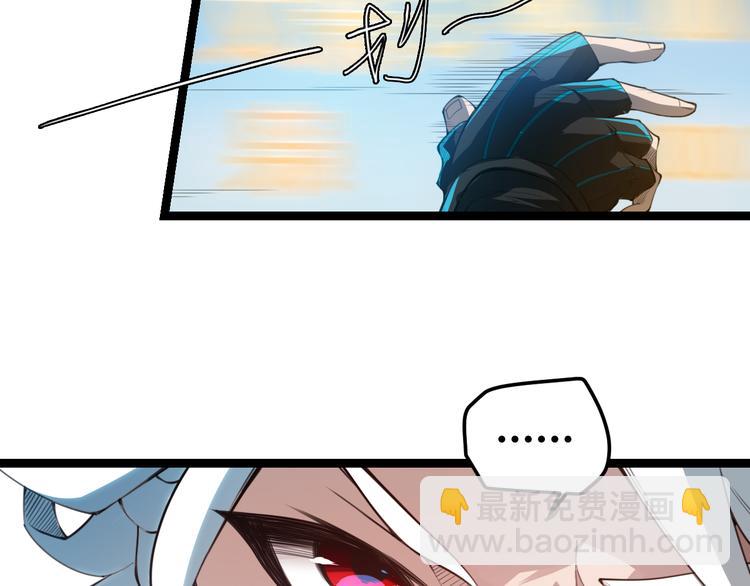 第 99 页