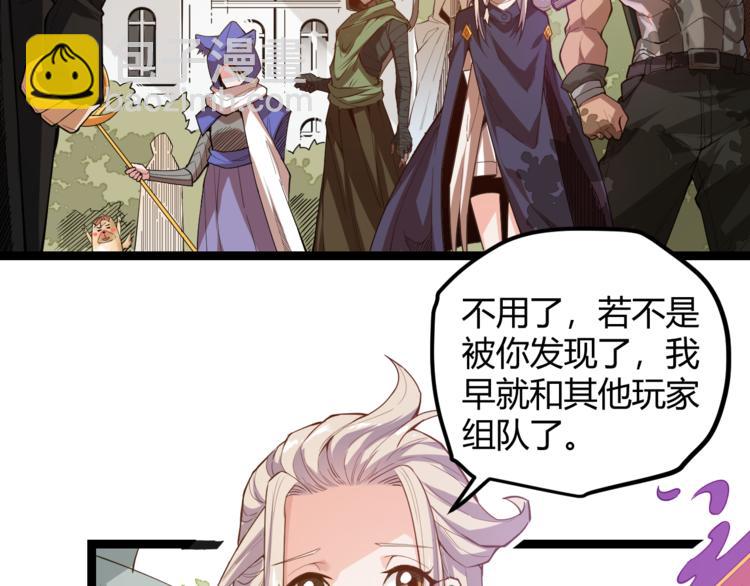 第 110 页