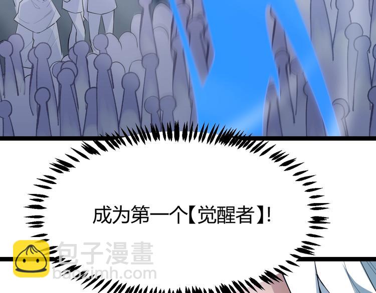 第 177 页