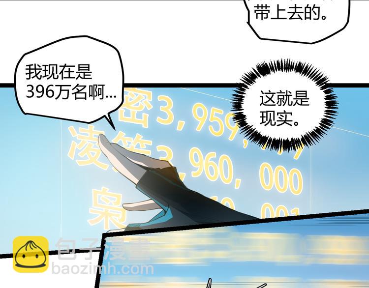 第 98 页