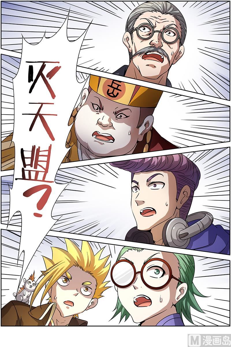 第 1 页