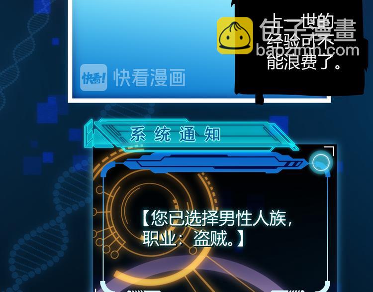 第 112 页
