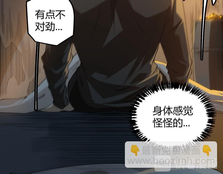 第 187 页
