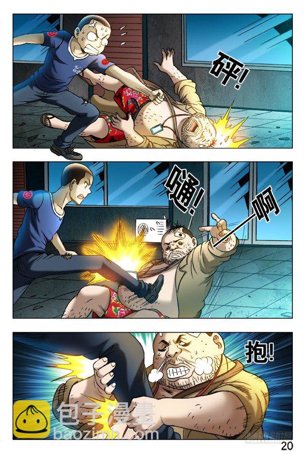 第 3 页