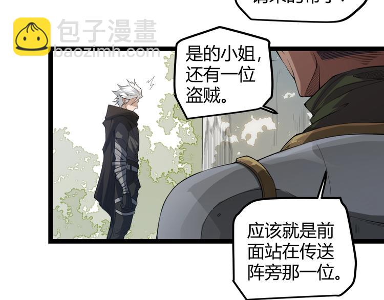 第 115 页