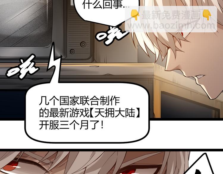 第 197 页