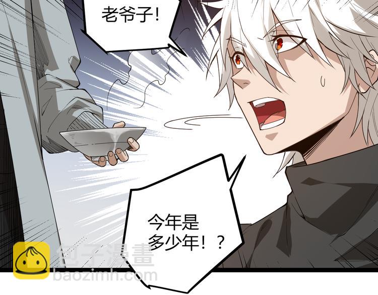 第 203 页