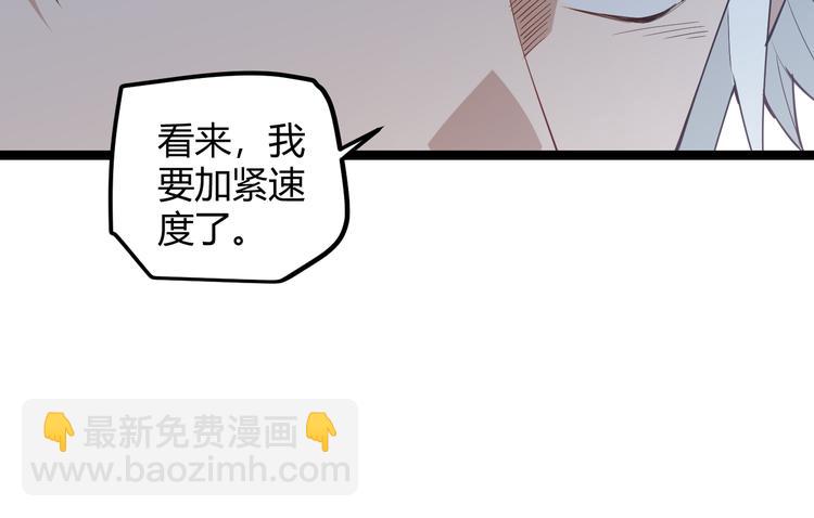 第 166 页