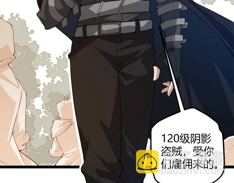 第 117 页