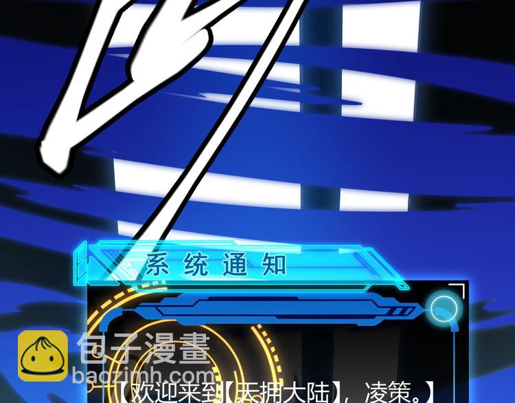 第 137 页
