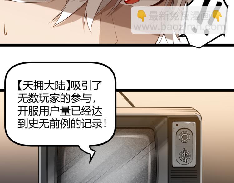 第 198 页