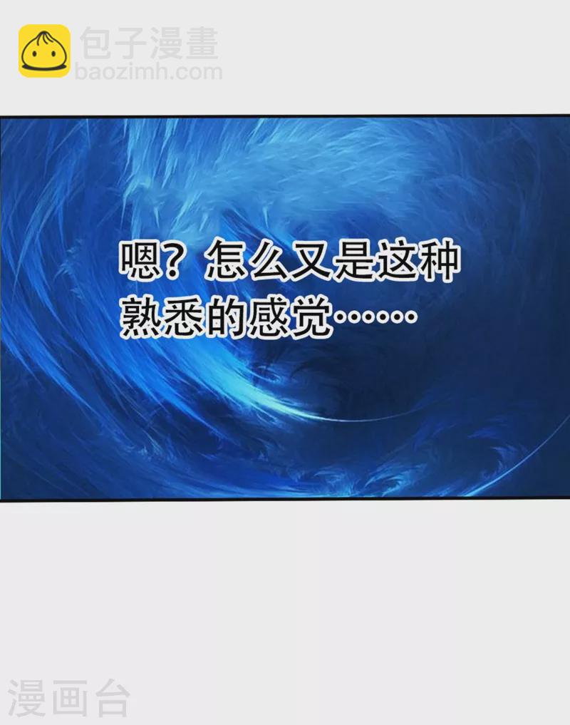 第 96 页
