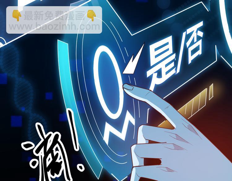 第 118 页