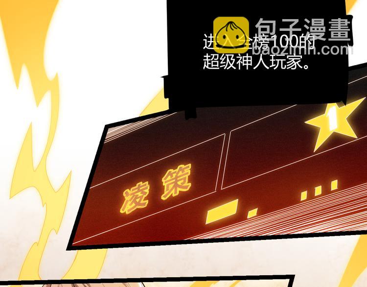 第 213 页
