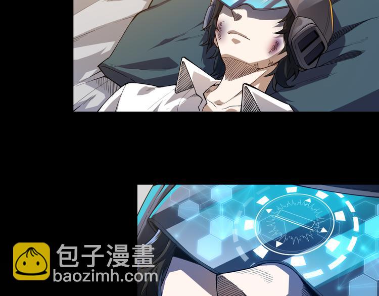 第 82 页