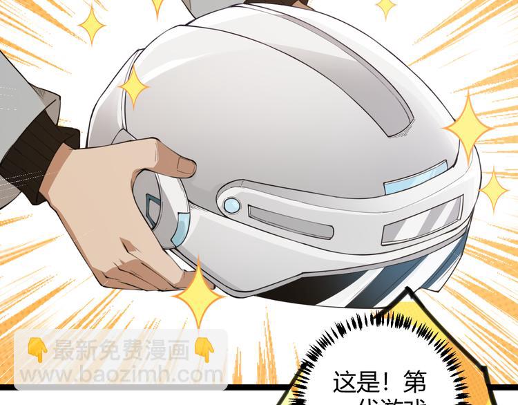 第 71 页