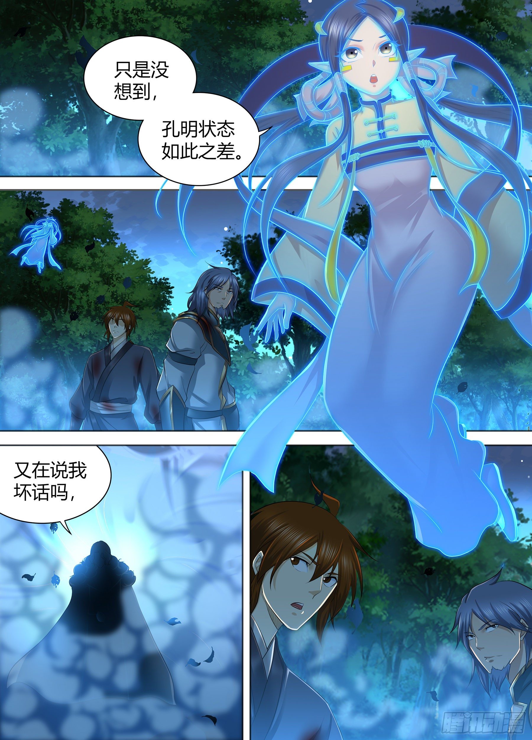 第 1 页