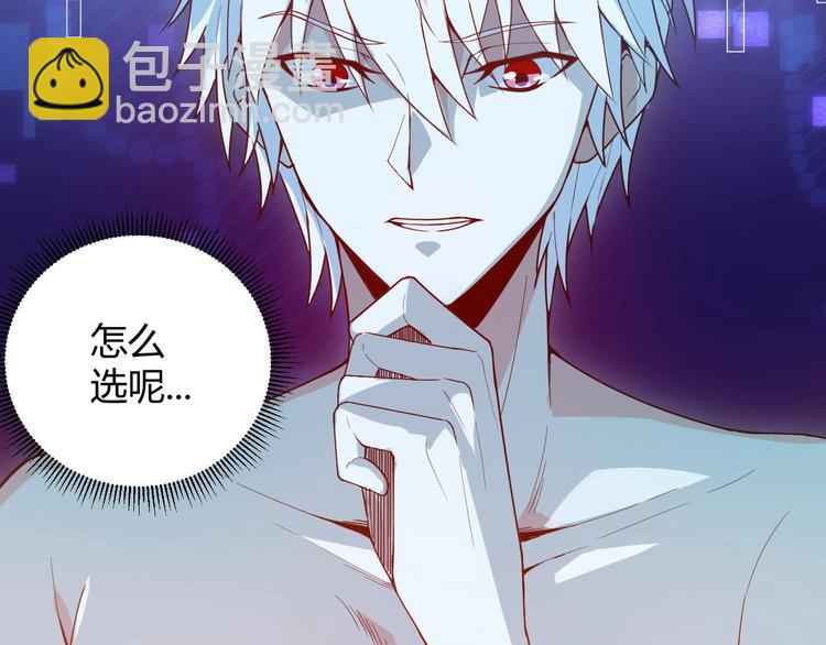 第 97 页