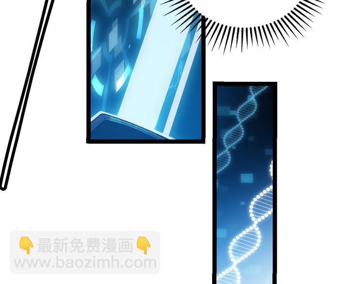 第 84 页