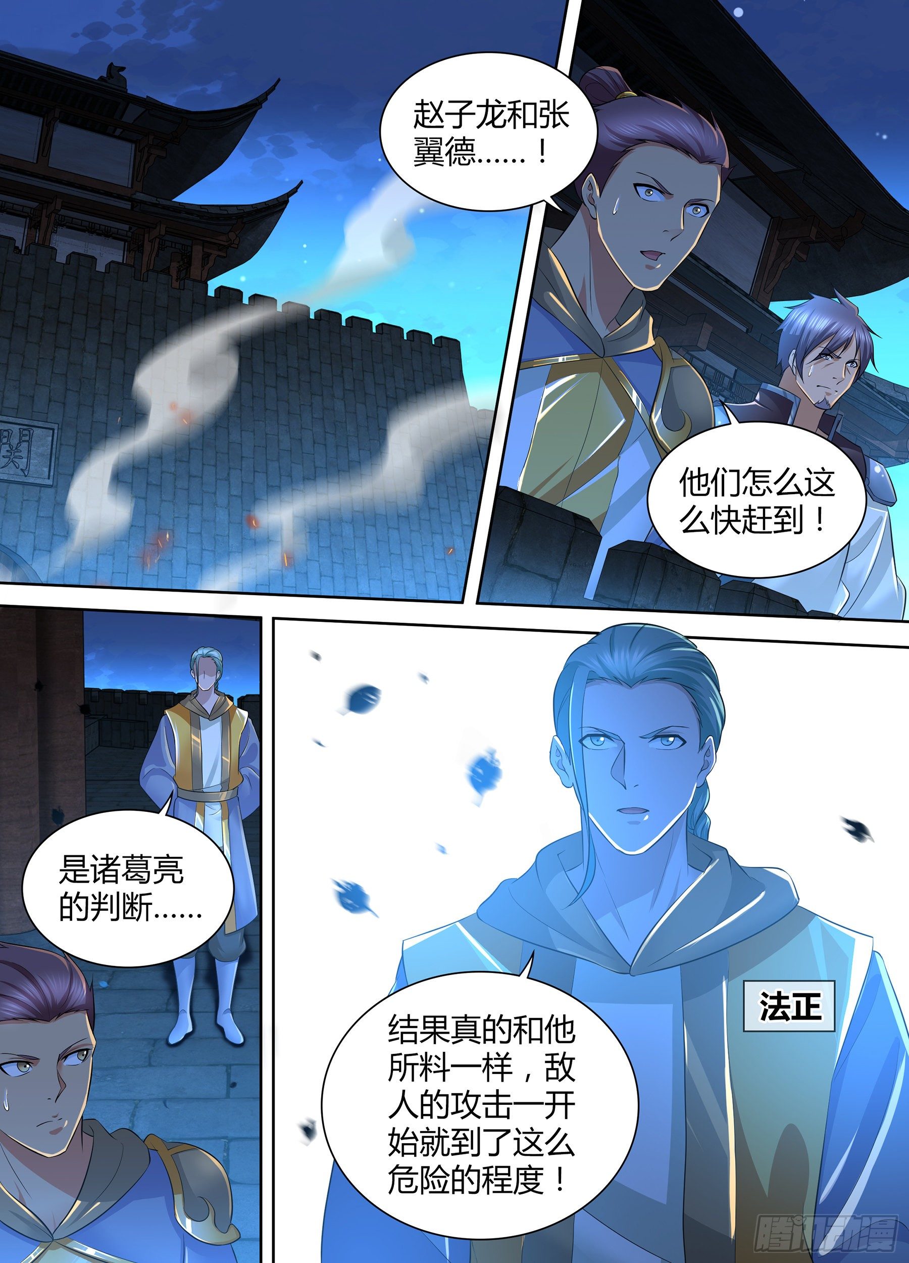 第 1 页