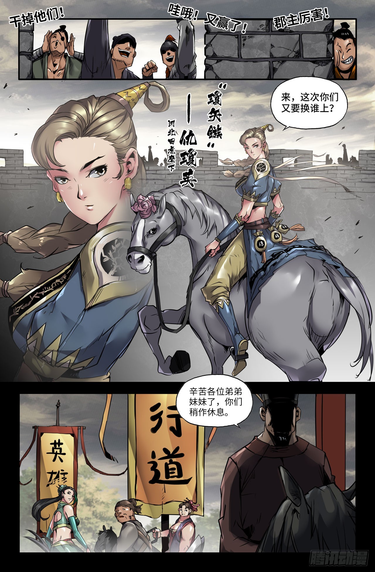 第 1 页