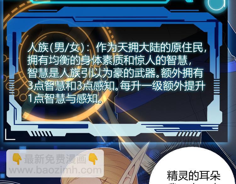 第 91 页