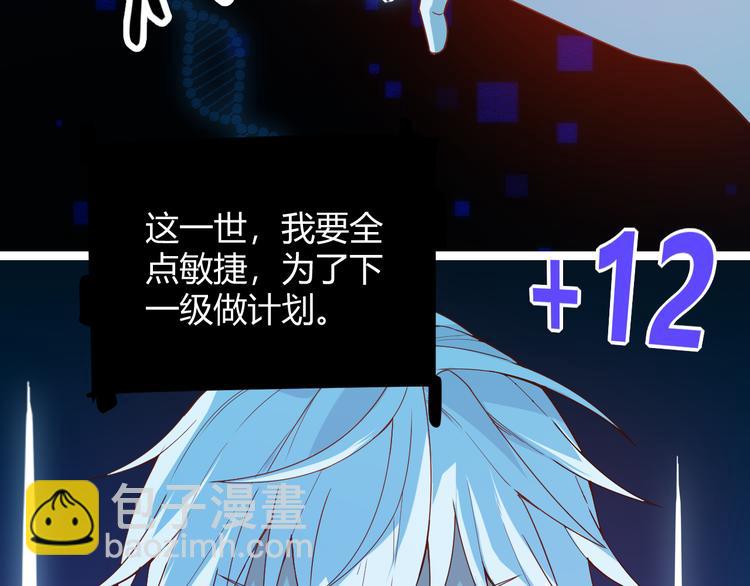 第 119 页