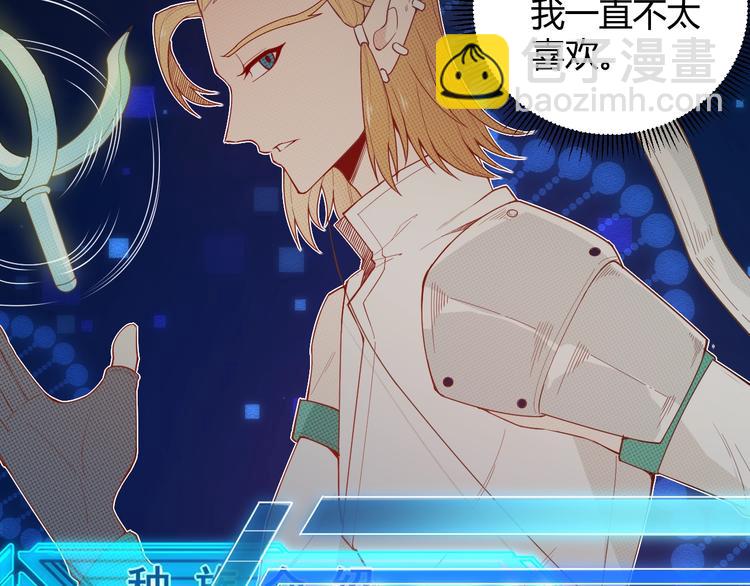 第 92 页