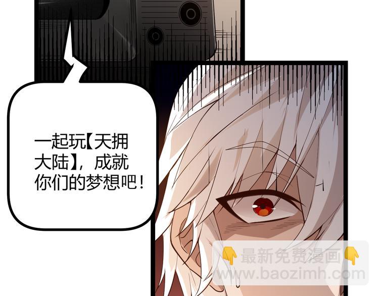 第 201 页