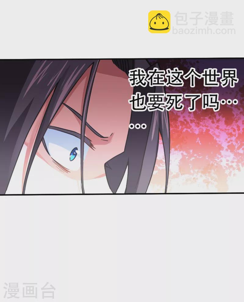 第 95 页