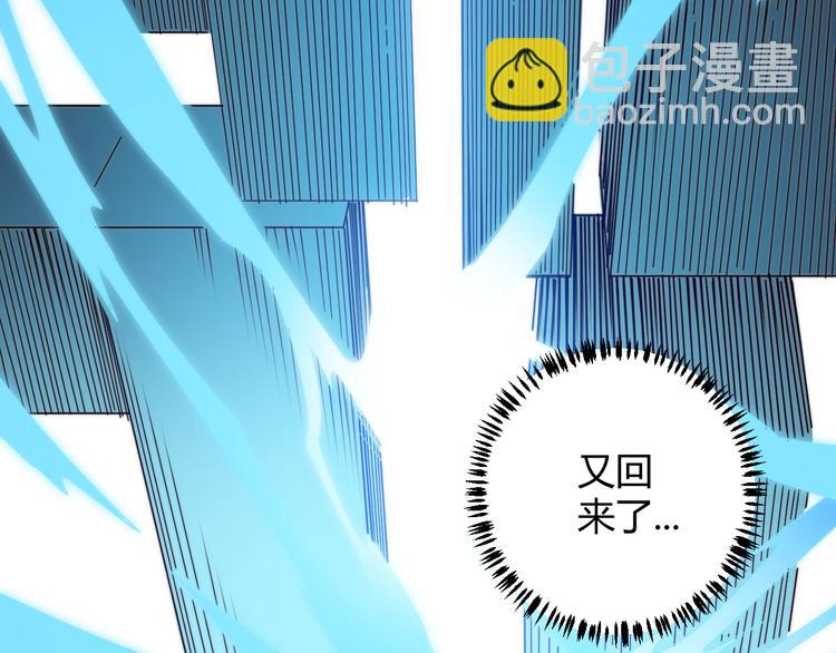 第 140 页